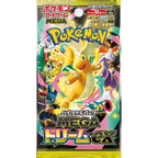 Mega Dream ex (JP) Booster Pack
