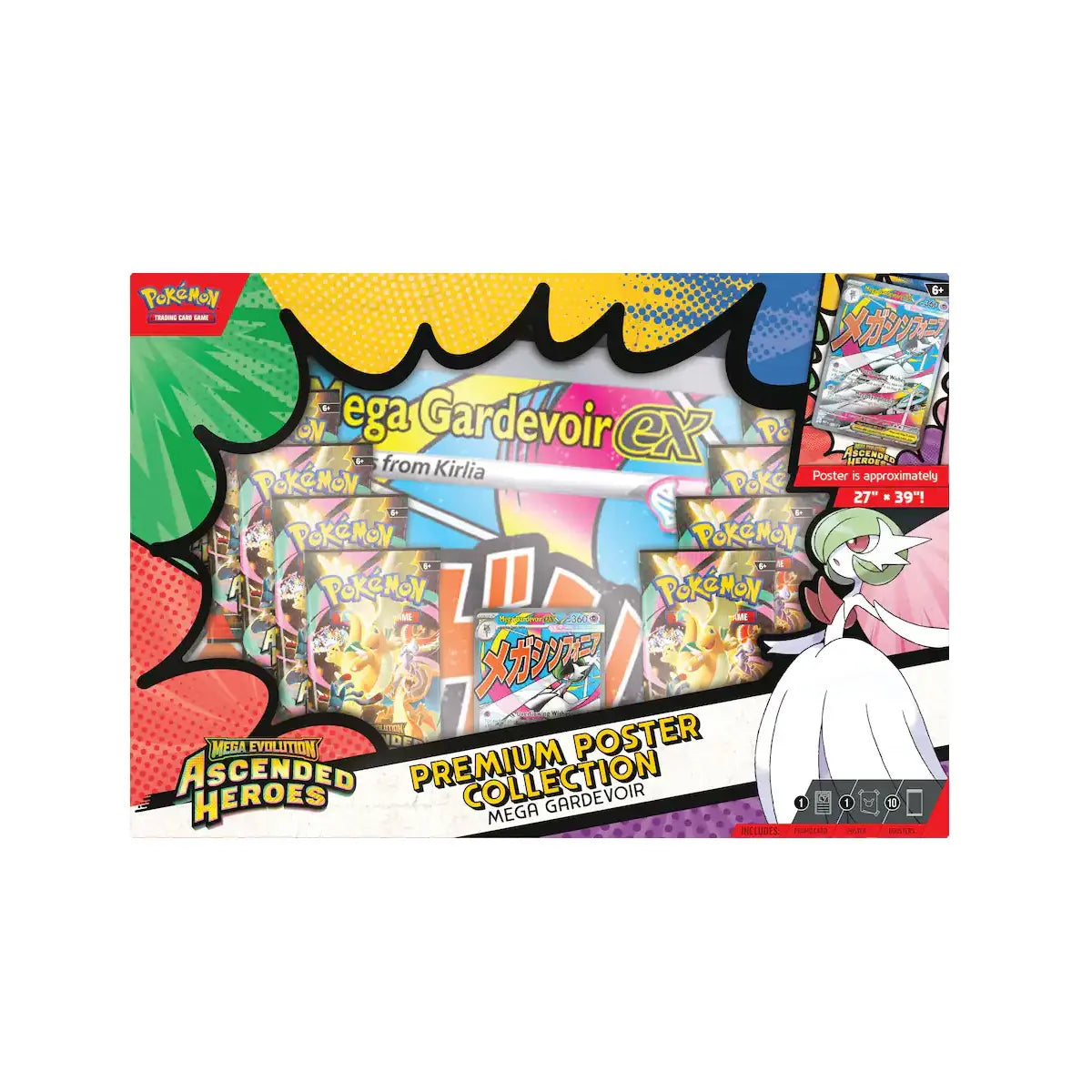 Pokémon – Mega Evolution: Ascended Heroes – Premium Poster Collection – Mega Gardevoir