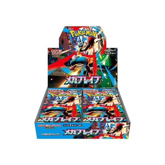 Pokemon Mega Brave (JP) BoosterBox