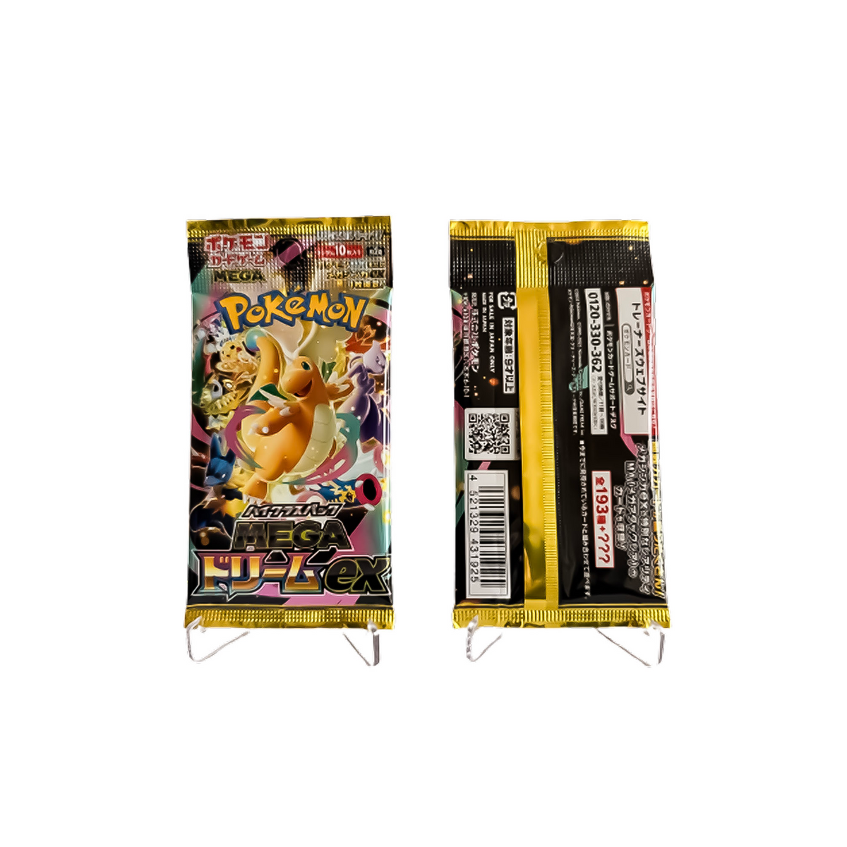 Pokemon Mega Dream ex (JP) Booster Pack