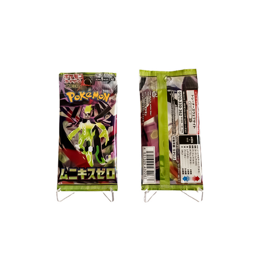 Pokemon Nihil Zero (Nullifying Zero) (JP) Booster Pack