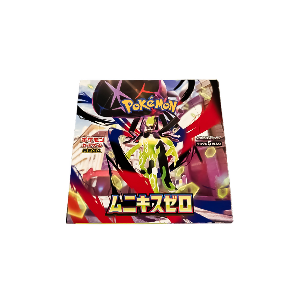 Pokemon Nihil Zero (Nullifying Zero) (JP) Booster Box