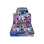 Ninja Spinner (JP) Booster Box