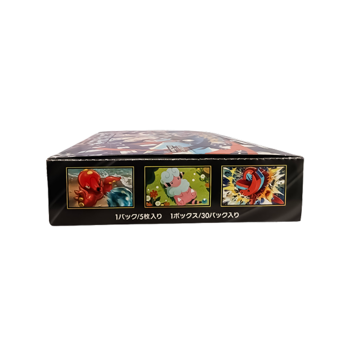 Pokemon Ninja Spinner (JP) Booster Box