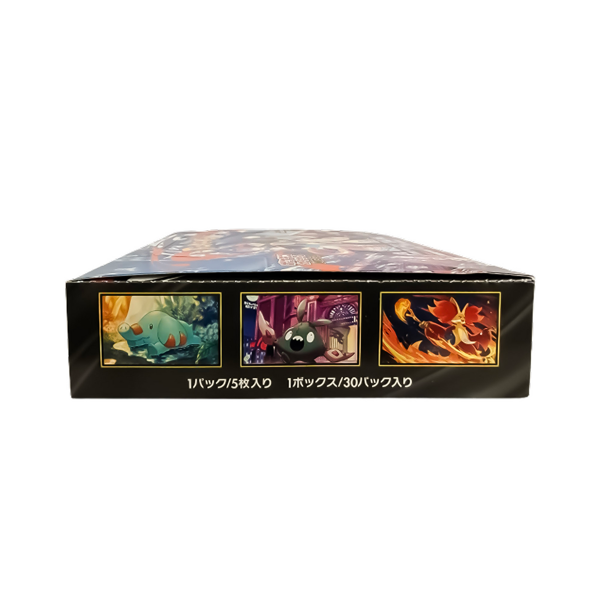 Pokemon Ninja Spinner (JP) Booster Box