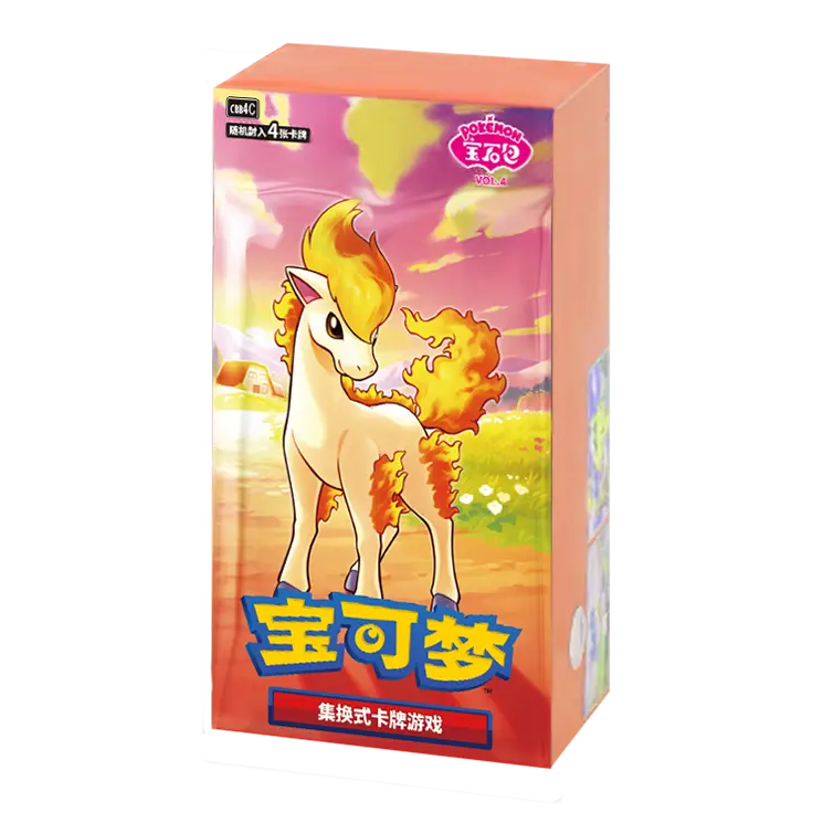 Pokemon Gem Pack volume 4 Booster Box