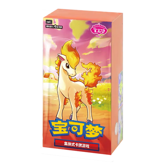 Pokemon Gem Pack volume 4 Booster Box