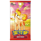 Gem Pack volume 4 Booster Box