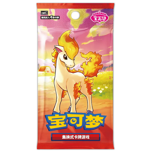 Pokemon Gem Pack volume 4 Booster Pack