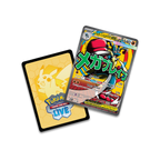 Pokémon – Mega Evolution: Ascended Heroes – Premium Poster Collection – Mega Lucario