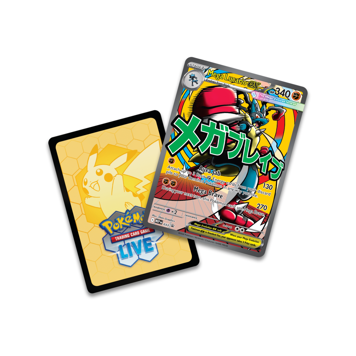Pokémon – Mega Evolution: Ascended Heroes – Premium Poster Collection – Mega Lucario