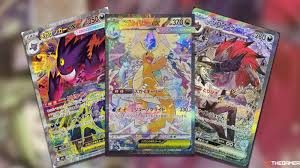 Pokemon Mega Dream EX (JP) Booster Box