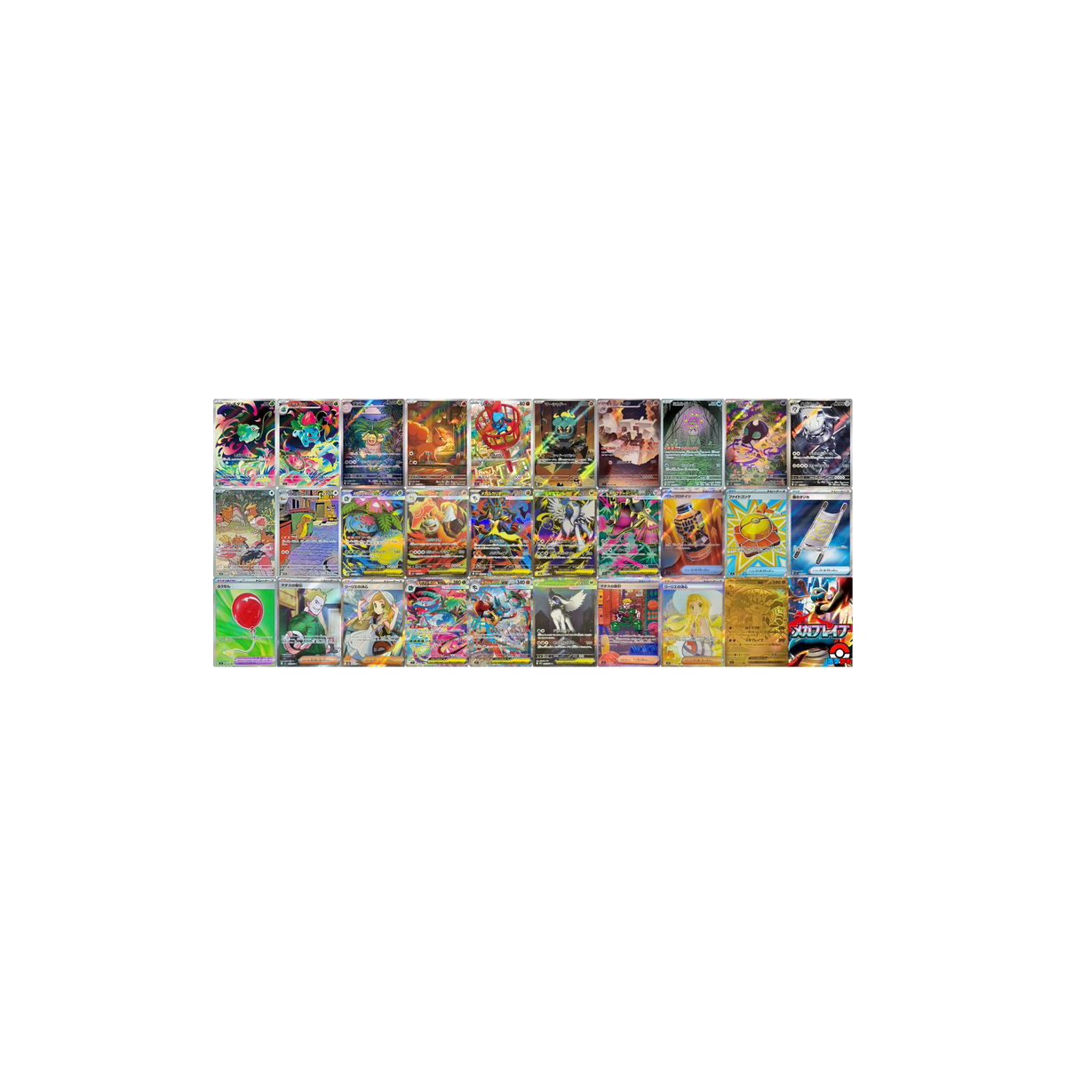 Pokemon Mega Brave (JP) BoosterBox
