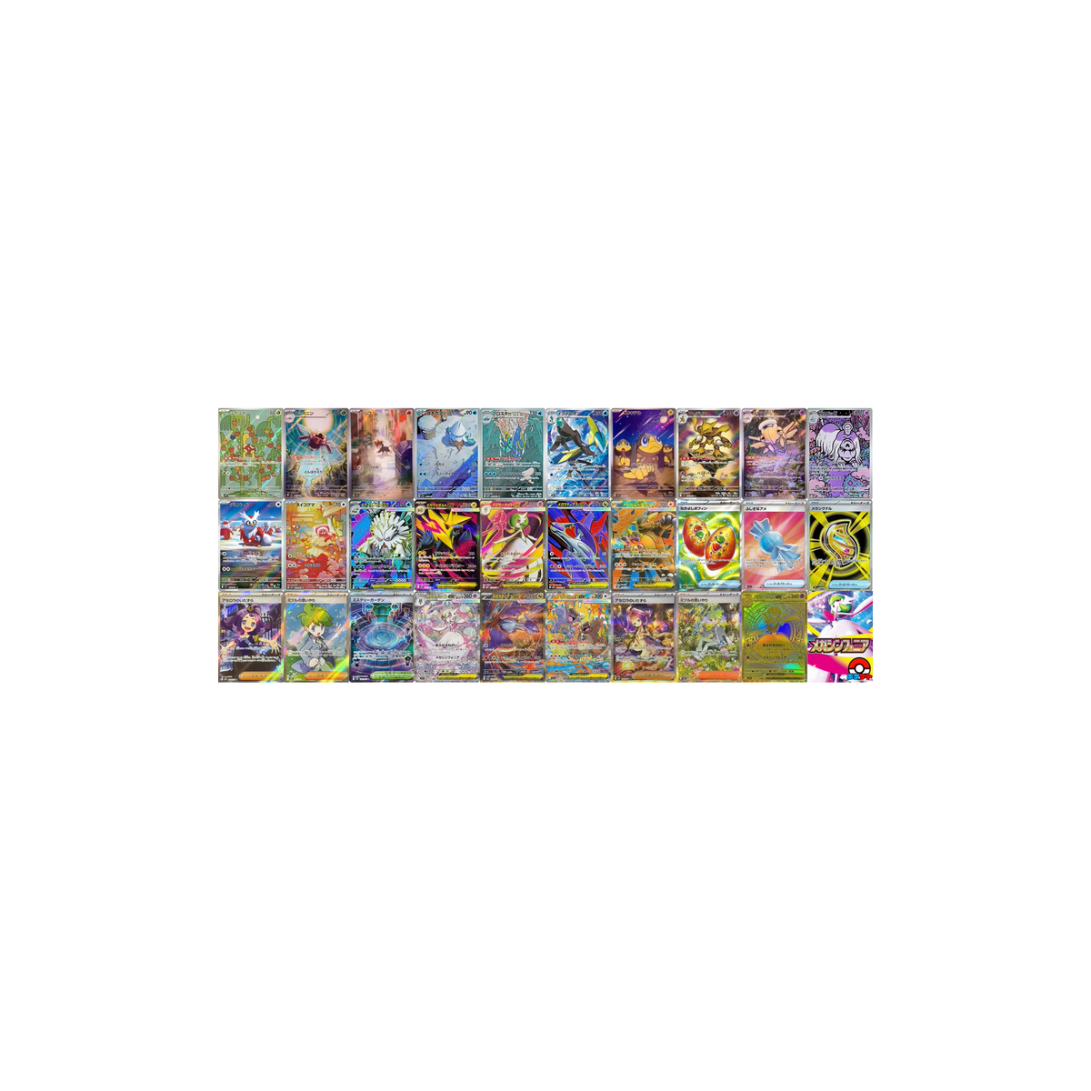 Pokemon Mega Symphonia (JP) Booster Box