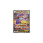 Mega Symphonia (JP) Booster Box