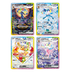 Crystal Gathering Booster Box [CSV9.5C] – Vereenvoudigd Chinees Pokémon