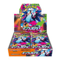 Inferno X boosterbox (JP)