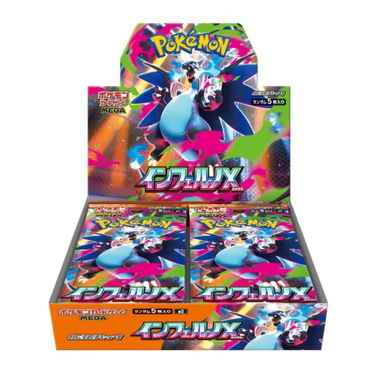 Pokemon Inferno X boosterbox (JP)