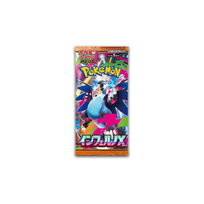 Pokemon Inferno X boosterbox (JP)