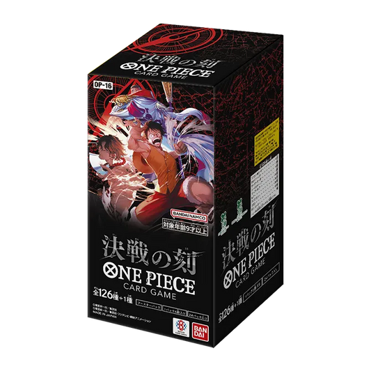 One Piece The Time of Battle OP-16 Japanse Booster Box
