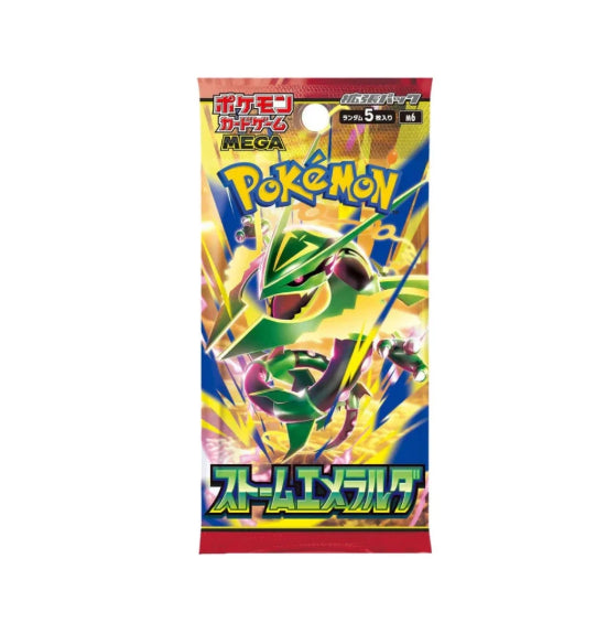 Pokemon Storm Emeralda Booster Pack (JP)