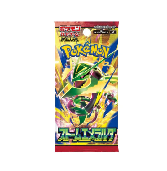 Pokemon Storm Emeralda Booster Pack (JP)