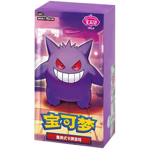 Pokémon Gem Pack Vol. 3 Booster box