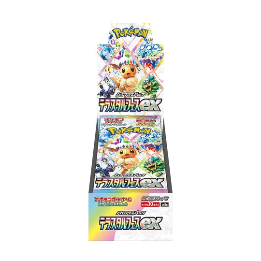 Pokémon Terastal Festival EX Booster Box (JP)