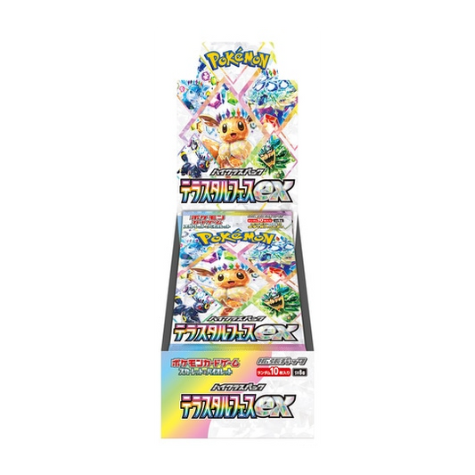 Pokémon Terastal Festival EX Booster Box (JP)